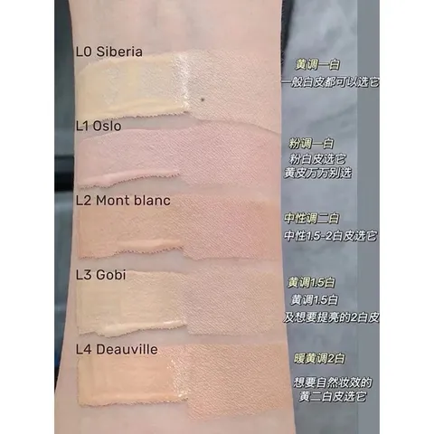 Kem nền NARS Natural Radiant Longwear Foundation 30ml Light Reflecting Foundation 808818