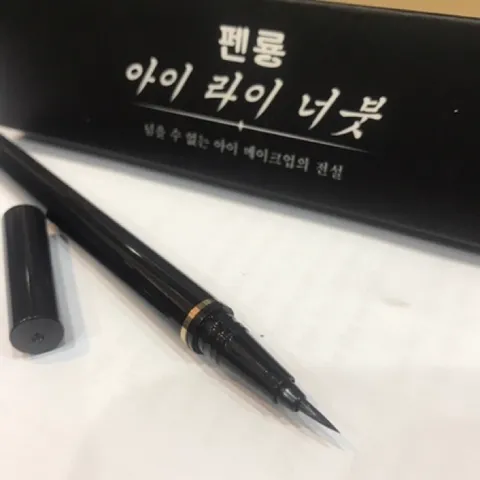 Kẻ mắt bút lông Korea rất dễ dàng siêu mềm dễ vẽ 808887