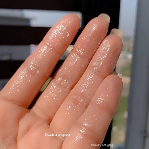 NHŨ LĂN BẮT SÁNG KISS BEAUTY LẤP LÁNH TIỆN LỢI 808951
