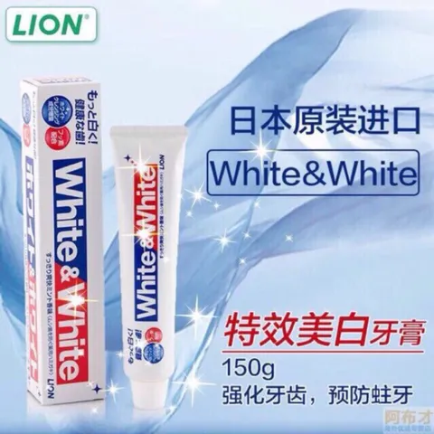 Kem đánh răng Nhật Bản White and White Lion 150gr 809314