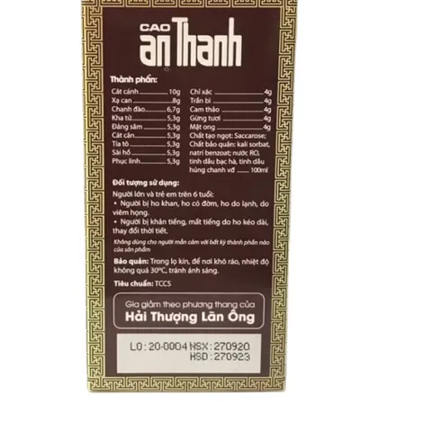 Cao An Thanh (Chai 100ml) Hỗ trợ bổ phổi, giảm ho, giảm đau rát họng, giảm khản tiếng do ho kéo dài hoặc viêm họng.