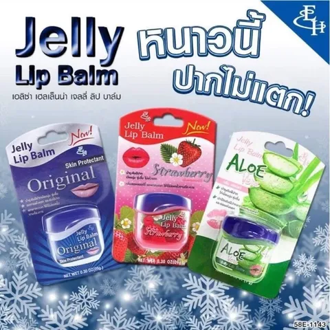 Vaseline Dâu Jelly Lip Balm (Lọ 9g) Giúp giữ ẩm môi son bóng, giúp môi mềm mại mịn màng.