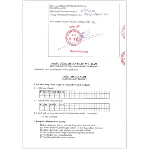 Kem chống hăm tã trẻ em Propanthen (Tuýp 30g) Giúp giảm hăm tã ở trẻ em, Giúp giữ ẩm cho da ngăn ngừa rôm sảy.