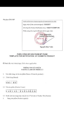 Sữa rửa mặt làm sạch dịu nhẹ dưỡng da ẩm mịn dành cho mọi loại da Oribe