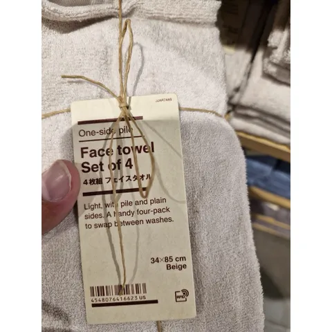 set 4 khăn mặt muji 35*85cm mềm mại thấm hút tốt giao màu ngẫu nhiên