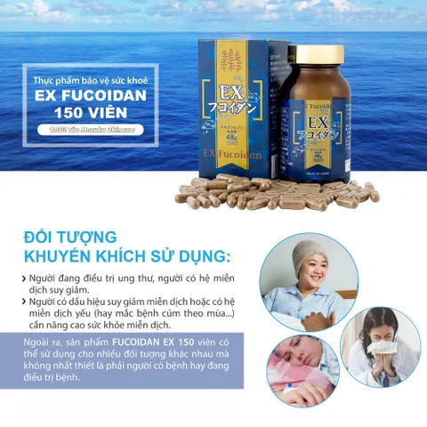 Ex Fucoidan Hộp 150 Viên Cải Thiện Nâng Cao Sức Đề Kháng - Nhập Khẩu Chính Hãng Nhật Bản