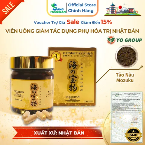 [Xuất Kèm VAT] Fucoidan Vàng UMINO TAKARAMONO Hộp 130 Viên Uống Tảo Nâu Biển Okinawa Nhật - Hỗ Trợ U Bướu Nhật Bản