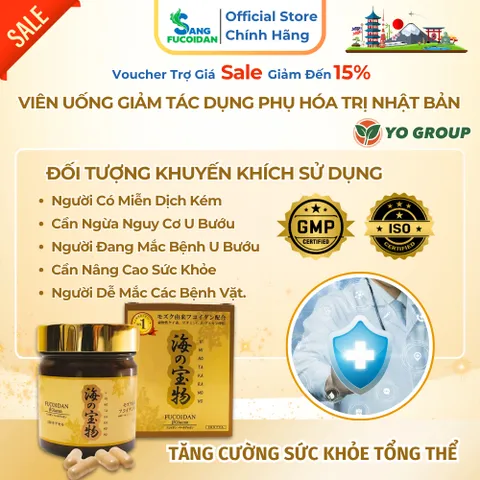 [Xuất Kèm VAT] Fucoidan Vàng UMINO TAKARAMONO Hộp 130 Viên Uống Tảo Nâu Biển Okinawa Nhật - Hỗ Trợ U Bướu Nhật Bản