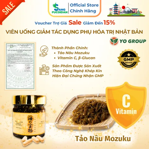 [Xuất Kèm VAT] Fucoidan Vàng UMINO TAKARAMONO Hộp 130 Viên Uống Tảo Nâu Biển Okinawa Nhật - Hỗ Trợ U Bướu Nhật Bản