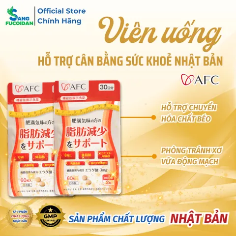 Giảm Vòng Eo Giảm Mỡ Afc Ellagic Acid Hộp 60 Viên Uống Nhập Khẩu Chính Ngạch Nhật Bản