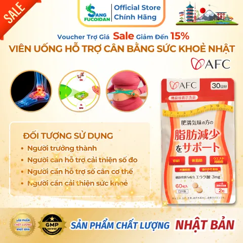 Giảm Vòng Eo Giảm Mỡ Afc Ellagic Acid Hộp 60 Viên Uống Nhập Khẩu Chính Ngạch Nhật Bản