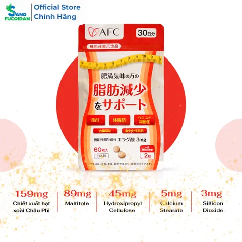 Giảm Vòng Eo Giảm Mỡ Afc Ellagic Acid Hộp 60 Viên Uống Nhập Khẩu Chính Ngạch Nhật Bản