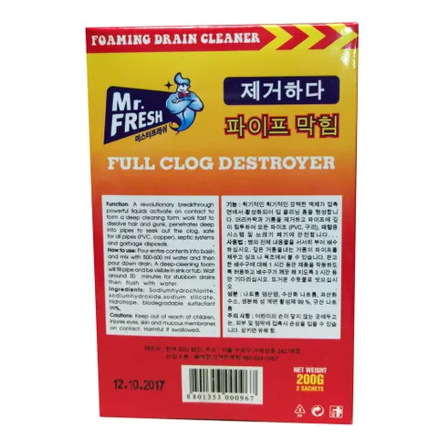 [HOT] Hộp 2 gói bột thông tắc đường ống thoát nước Mr.Fresh