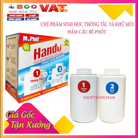 [M.PHỐT] Bộ chế phẩm sinh học thông tắc và khử mùi hầm cầu bể phốt 860g (2 Chai)