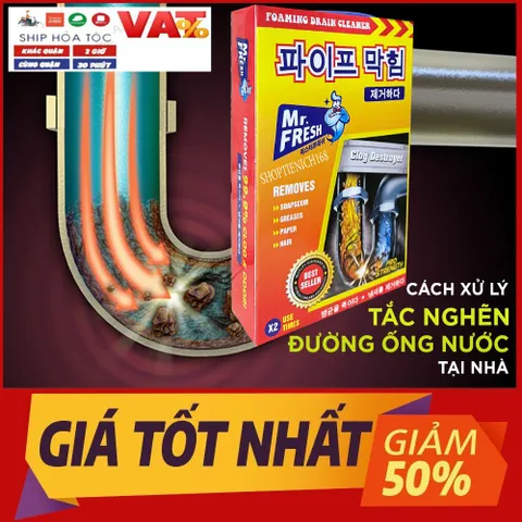 [HOT] Bộ 20 gói bột thông công Hando xuất khẩu Đậm đặc