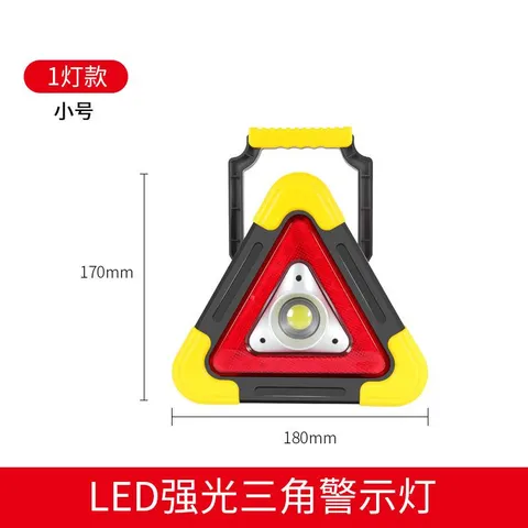 Tam Giác Cảnh Báo Nguy Hiểm  Đèn LED  Đa Năng Kiêm Pin Sạc Dự Phòng Cho Ô Tô 810834