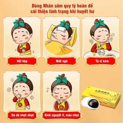 [Đồng Nhân Đường] Nhân Sâm Quy Tỳ Hoàn, ích khí dưỡng huyết, kiện tỳ dưỡng tâm, hộp 10 viên hoàn mềm