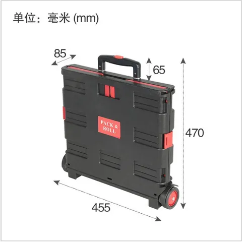 Thùng đựng đồ đa năng gấp gọn có bánh xe Mầu đỏ 811072