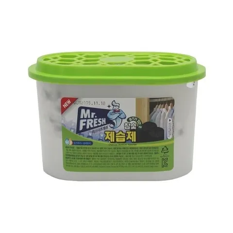 [HOT] Bộ 2 bình hút ẩm than hoạt tính khử khuẩn 256g TI146