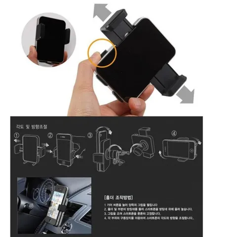 [HOT] Giá để điện thoại kẹp gió trên ô tô Zingaro Korea DL-203