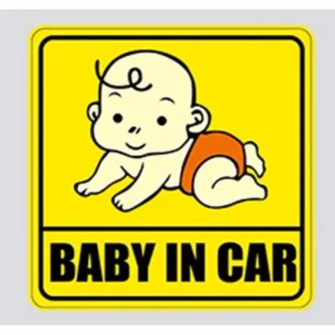 [HOT] Miếng dán phản quang xe ô tô Baby In Car  ( vàng )