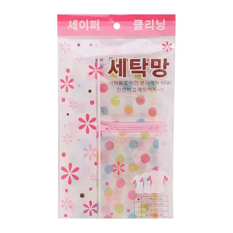 [HOT] Bộ 1 túi giặt bảo vệ áo lót tròn và 2 túi giặt quần áo 30x40cm Tienich168 TI173