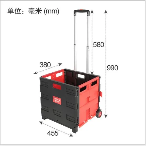 Thùng đựng đồ đa năng gấp gọn có bánh xe Giao mầu ngẫu nhiên 811664