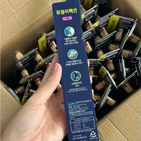 Bàn chải đánh răng Median Dual Effect HÀN QUỐC có