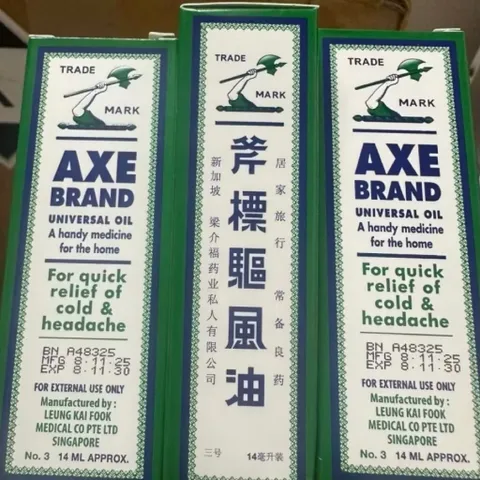 Dầu cây búa Singapore hay Dầu gió trắng Axe Brand Universal Oil (chai 14ml) 812089