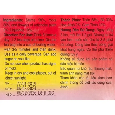 Trà Atisô Vĩnh Tiến (Hộp 20 gói x 2g) Trà túi lọc đặc sản Đà Lạt giúp thanh nhiệt, mát gan, giải độc và hỗ trợ tiêu hóa