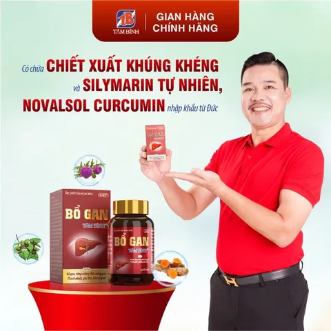 Viên uống BỔ GAN TÂM BÌNH (Hộp 60 viên) Hỗ trợ tăng cường chức năng gan, thanh nhiệt giải độc gan, mát gan bảo vệ gan.