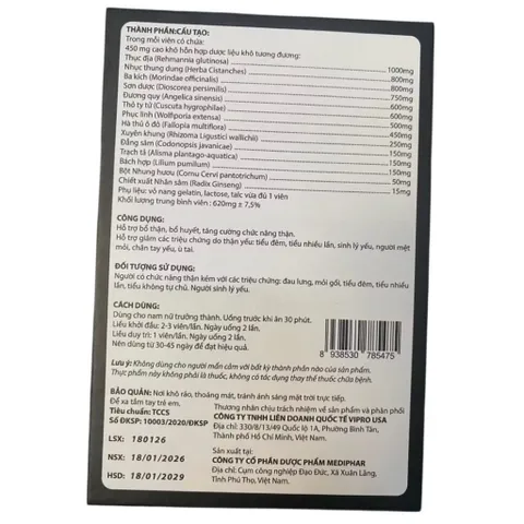 Sâm Nhung Bổ Thận NEW (Hộp 60 viên) Hỗ trợ cải thiện các vấn đề về thận cho cả nam và nữ