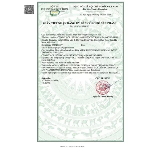 Viên Ăn Ngủ Ngon German (Hộp 60 viên) Hỗ trợ bồi bổ sức khoẻ, giúp giảm mệt mỏi, giúp ăn ngủ ngon