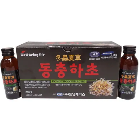 Nước uống Đông Trùng Hạ Thảo Well-being life (Hộp 10 Chai x 100ml) giúp bồi bổ sức khỏe và tăng cường đề kháng.