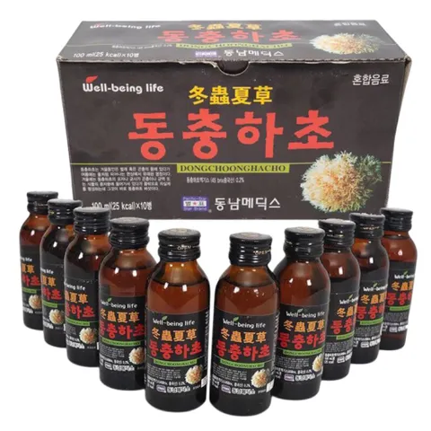 Nước uống Đông Trùng Hạ Thảo Well-being life (Hộp 10 Chai x 100ml) giúp bồi bổ sức khỏe và tăng cường đề kháng.