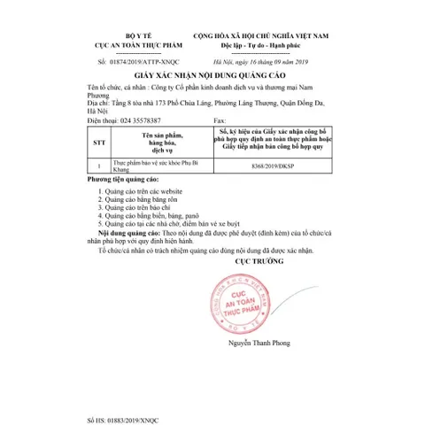 Viên uống Phụ Bì Khang (Hộp 30 viên) Hỗ trợ tăng cường chức năng gan giúp giảm mề đay, mẩn ngứa và dị ứng, giúp tăng sức đề kháng