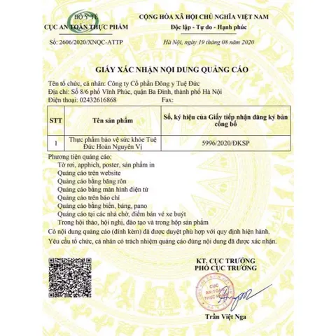 Viên uống Tuệ Đức Hoàn Nguyên Vị (Hộp 20 viên) Hỗ trợ giảm trào ngược dạ dày - thực quản