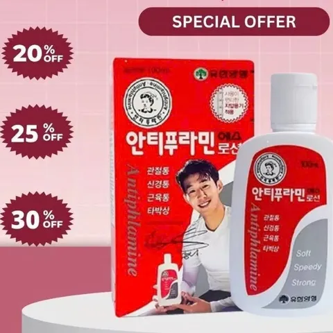(Nội địa Hàn) Dầu Nóng Xoa Bóp Hàn Quốc Antiphlamine (100ml)