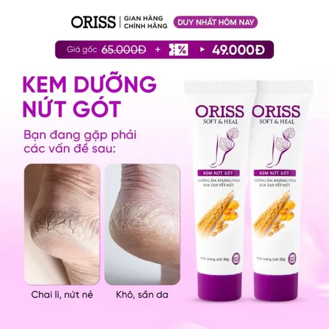 Kem nứt gót và dưỡng da chân tay Oriss tinh chất nghệ và trầu không tái tạo làm hồng gót Tuýp 30gr 812730