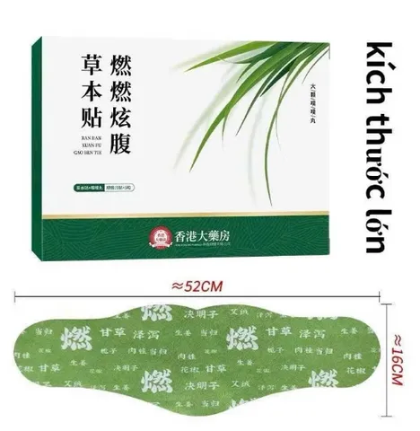 Miếng Dán Ngải Cứu Thảo Mộc Giảm Mỡ Vùng Bụng Giúp Giữ Ấm Hỗ Trợ Thải Độc Tự Nhiên Chăm Sóc Sức Khỏe.