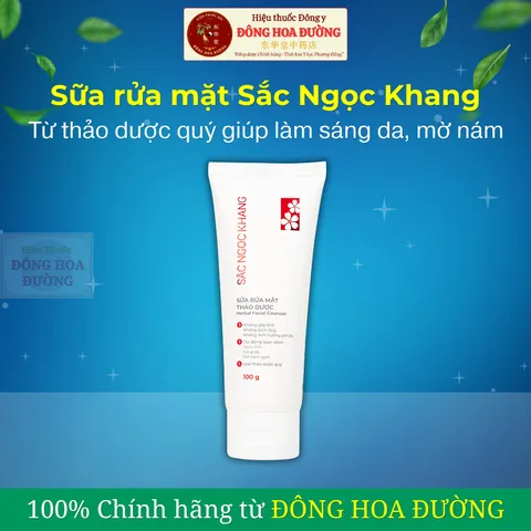 Sữa rửa mặt thảo dược Sắc Ngọc Khang (Tuýp 50g/100g) Làm sạch dịu nhẹ, dưỡng ẩm da, sáng da, giảm xỉn màu