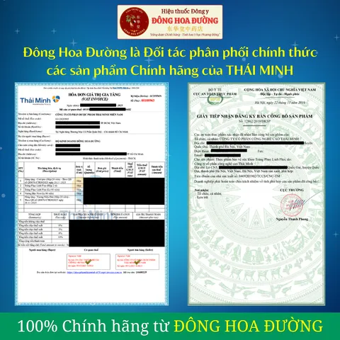 Viên uống Tràng Phục Linh Plus (Hộp 20 viên) Hỗ trợ giảm co thắt đại tràng, rối loạn tiêu hoá; hỗ trợ tiêu hóa