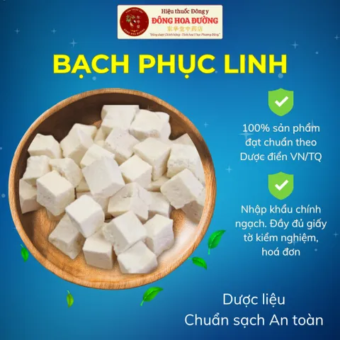 Bạch Phục Linh | Phục Linh Nhập Khẩu Chính Ngạch | Đầy Đủ Kiểm Nghiệm CO CQ COA | Hỗ Trợ Thanh Nhiệt An Thần