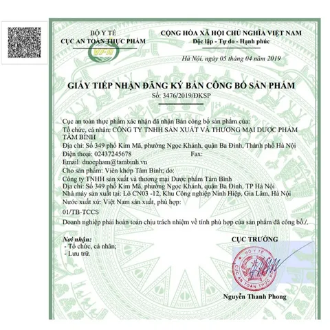 VIÊN KHỚP TÂM BÌNH (hộp 60 viên) - Giúp mạnh gân cốt; Giảm đau lưng mỏi gối; Làm chậm thoái hoá khớp - ĐÔNG HOA