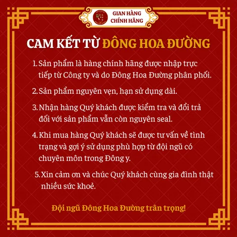GẠC RƠ LƯỠI MYKIDS (hộp 30 gói) - Giúp vệ sinh răng, nướu bé; Hạn chế nấm miệng; Giúp ngừa sâu răng - ĐÔNG HOA ĐƯỜNG
