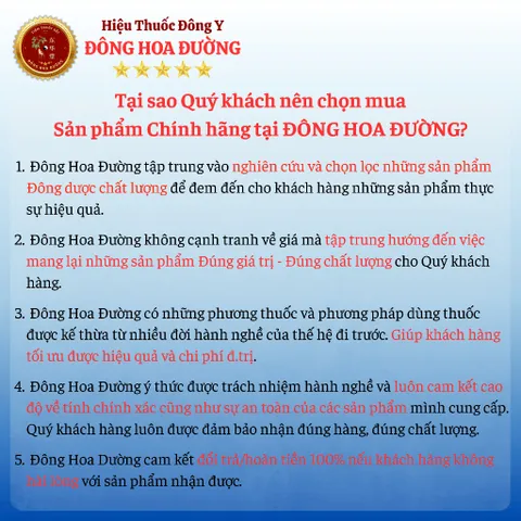 KHĂN HẠ SỐT MYKIDS (hộp 20 miếng) - Khăn lau chườm giúp bé hạ nhiệt, dịu mát da, giảm sốt, hăm ngứa - ĐÔNG HOA ĐƯỜNG