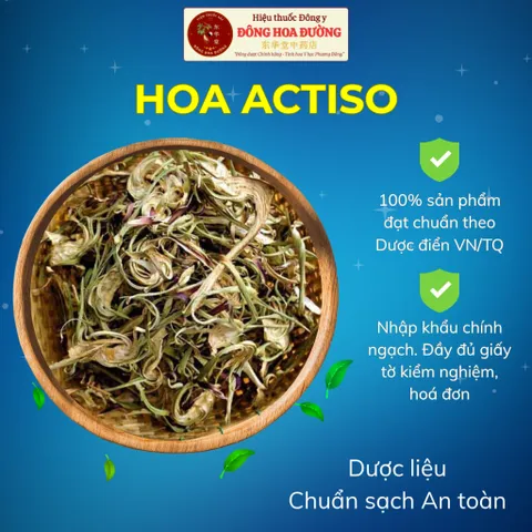 HOA ACTISO (Atiso Khô) Nhập Khẩu Chính Ngạch | Đầy Đủ Giấy Tờ CO CQ COA | Giúp Thanh Nhiệt, Mát Gan, Hỗ Trợ Tiêu Hóa