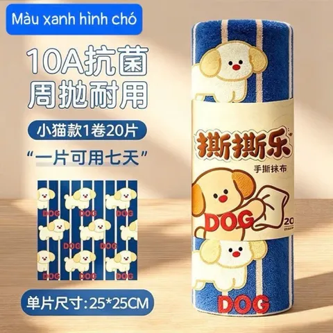 Cuộn Khăn Lau Đa Năng Họa Tiết Chó Mèo Dễ Thương (20 Tờ - Size 25cm) - Khăn Lau Xé Tay Nhà Bếp Thấm Hút Dầu Mỡ