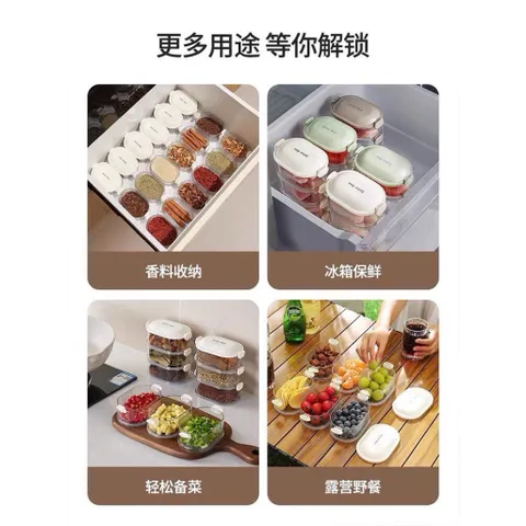 Hộp Đựng Đồ Khô 3 Tầng Kèm Nắp 