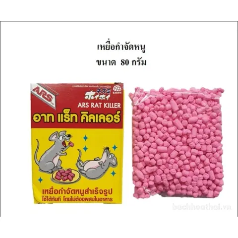 Viên nhử chuột ARS Thái Lan hộp 80g - Bả xử lý chuột sinh học an toàn, hiệu quả cao